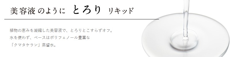 �{�^�j�J�����L�b�h�N�����W���O���T�C�g